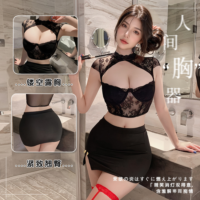 情趣内衣蕾丝菱形女性感镂空钢圈鱼骨修身露脐装短款上衣秘书制服