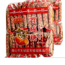 东坡园苕丝糖红薯糖（1大包=20小包 ）整箱=30大包近期新货 批发