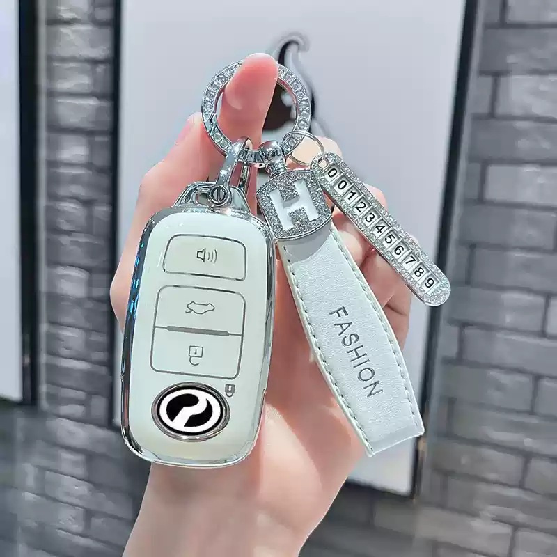 Suitable for Beilu Da Car Key Cover Perodua Toyota Remote Control Car Key Bag Protective Cover Shell for Men and Women