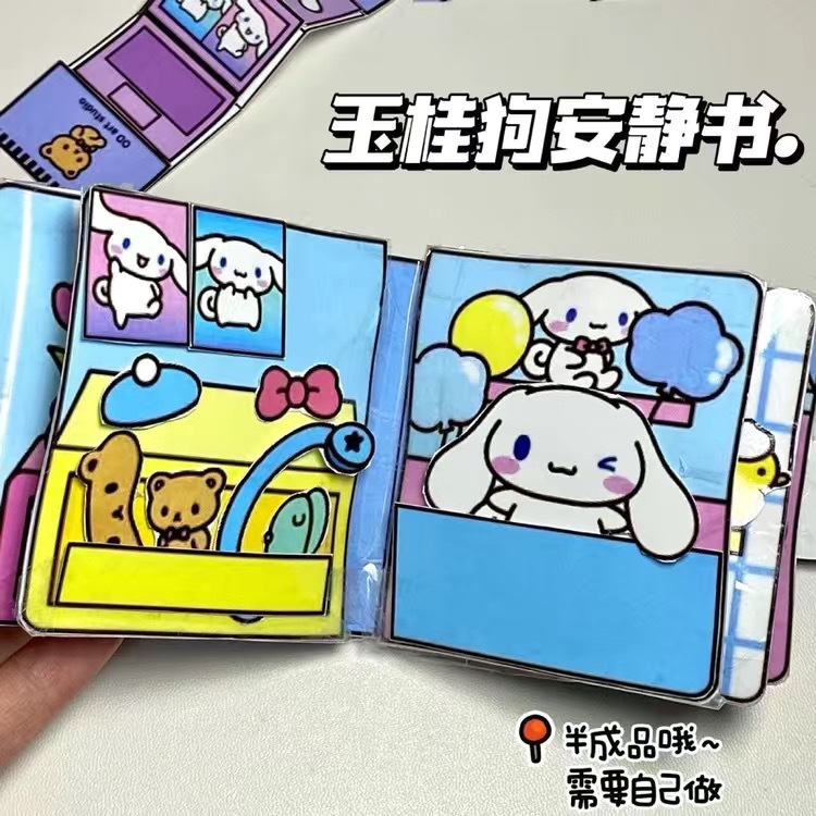 Corte a mano diy coolomi libro silencioso melodía yugui perro de los niños de dibujos animados de vestir juguetes educativos al por mayor