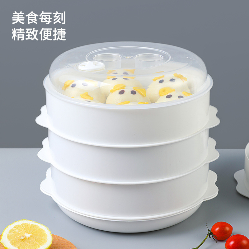 微波炉加热蒸笼器皿多层塑料小笼包子馒头多功能双层专用蒸盒|undefined