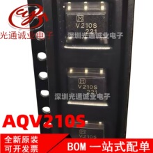 ȫ��AQV210S ��ƬSOP6 ��װ����������������оƬAQV210S