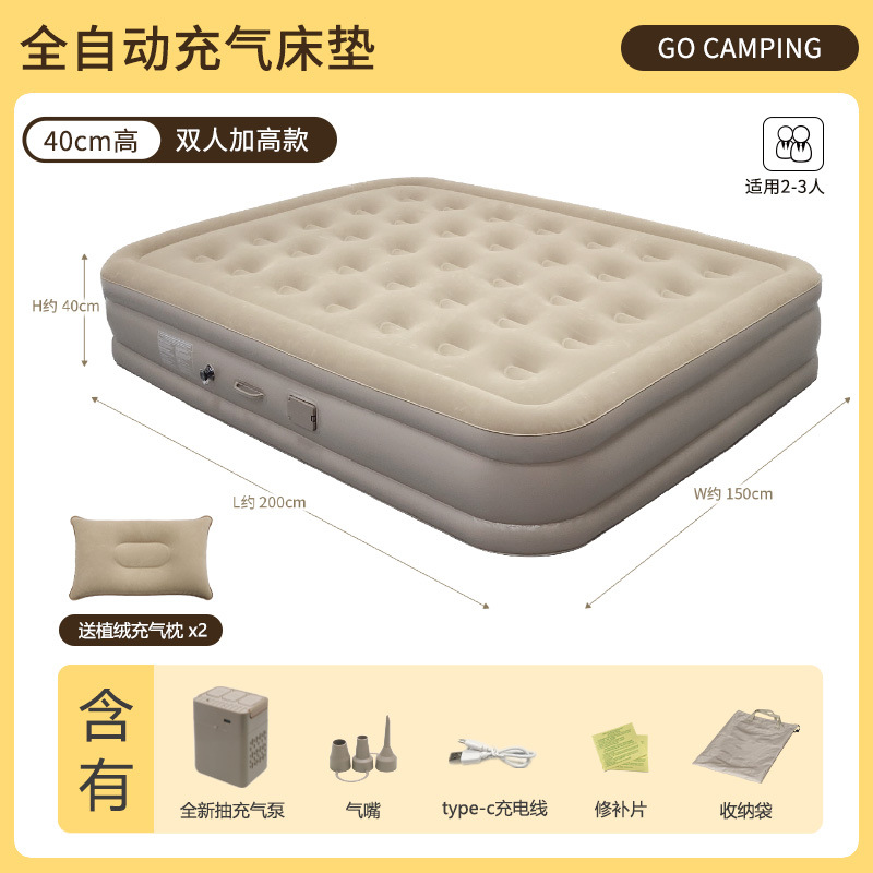 Colchón inflable transfronterizo plegable sofá de PVC flocado acampado al aire libre Lixin sofá de aire image 13