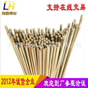 ����HL303�y���T��  45%�W���y���l Ag25�y���z�S�� �Aӆ���y��Ƭ