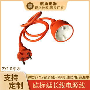 10AWҎоL TUV Wʽˮĸ@ֹԴ