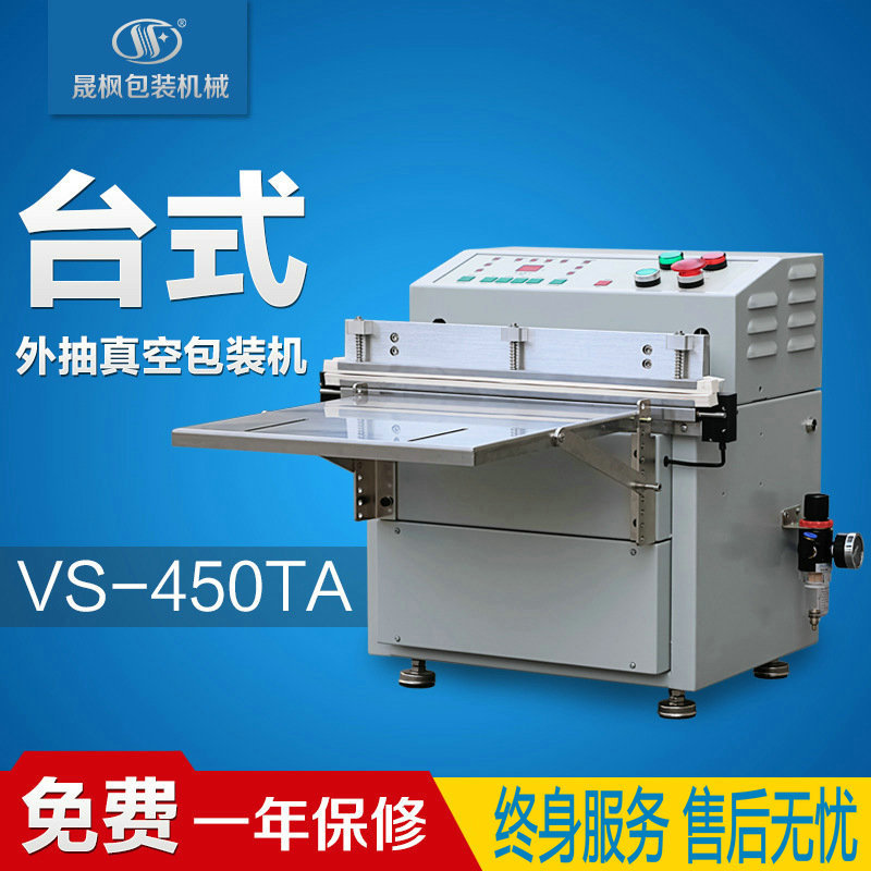 С����հ�װ��  ��շ�װ��  ����հ�װ��