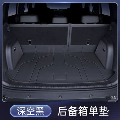 Used for Equinox Leopard Titanium: Trunk Mat - deep-space-black-trunk-single-pad-equation-leopard-titanium-3