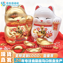 �в�è��ҵ�칫�����հڼ�����ǹ����в�è�뻧Կ���������ذڼ�