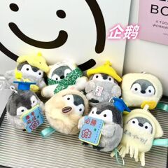 ドクターペンギンぬいぐるみキーホルダーおもちゃペンダントペンギン人形人形バッグペンダントギフト漫画かわいい