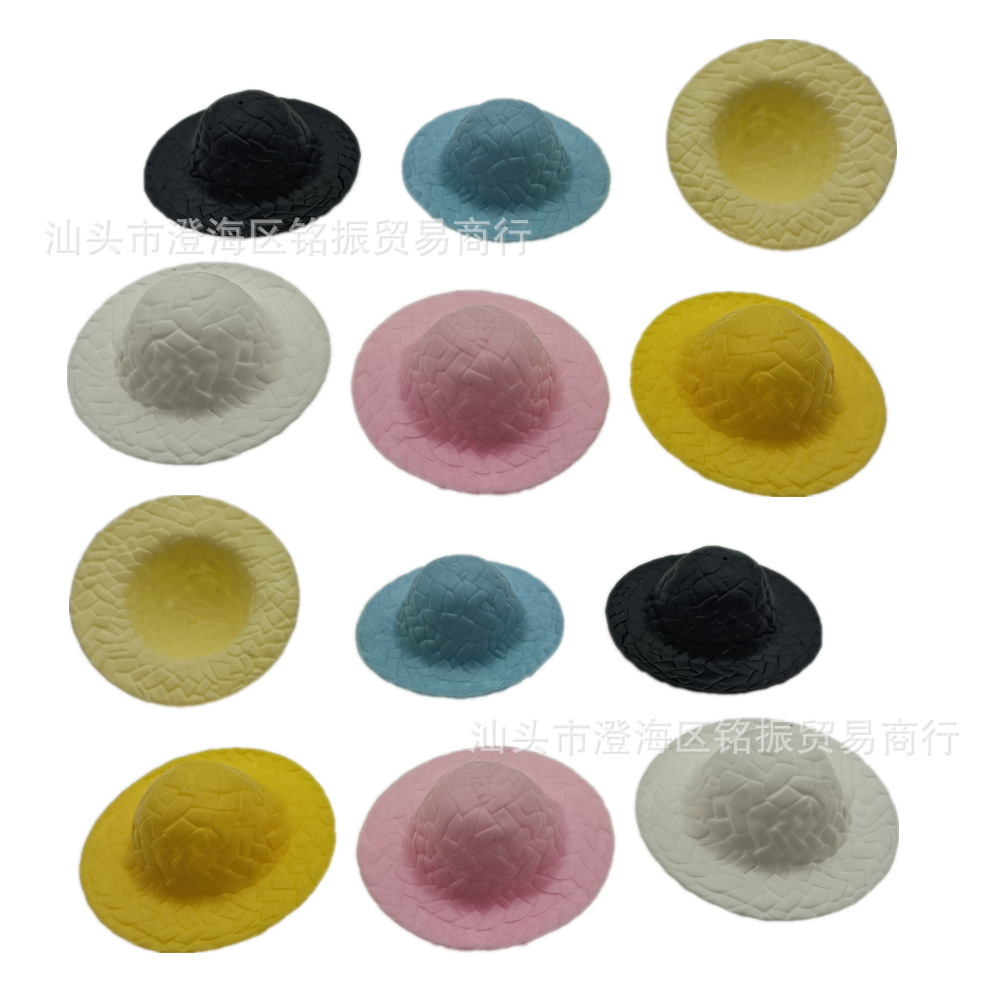 塑料草帽 (1).jpg