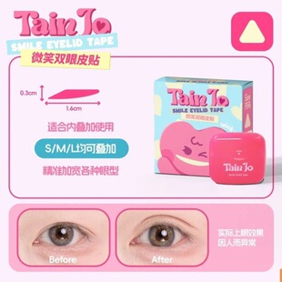 ͬ��TainJo΢Ц�p��Ƥ�N ��ˮ��ճ΢���[����Ȼ�o����Ŀ�����W��