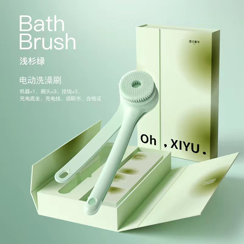 電動バススクラバー、バスブラシ、背中こすり加工品、長柄全自動バスブラシ、強力な灰こすり泥マッサージ機|undefined