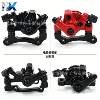 Electric Scooter 8inch / 10inch Disc Brake Pads, Disc Brake Device, Aluminum Alloy Brake Pump, Universal for Front and Rear Wheels, Right Side