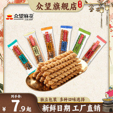 ����С�黨500g�������b��ʳ�خa�黨���eʳƷ���l̦�l�黨һ����
