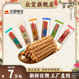 ����С�黨500g�������b��ʳ�خa�黨���eʳƷ���l̦�l�黨һ����