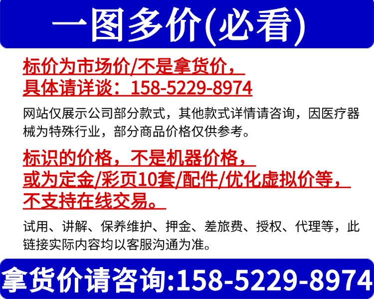 309e0e6efff4df9cfcad4a002263cf