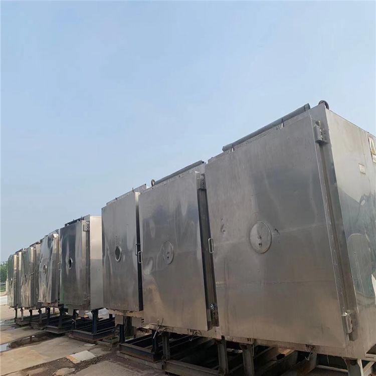 冻干机  出售二手冻干机  冻干机  海参干燥机  真空冷冻