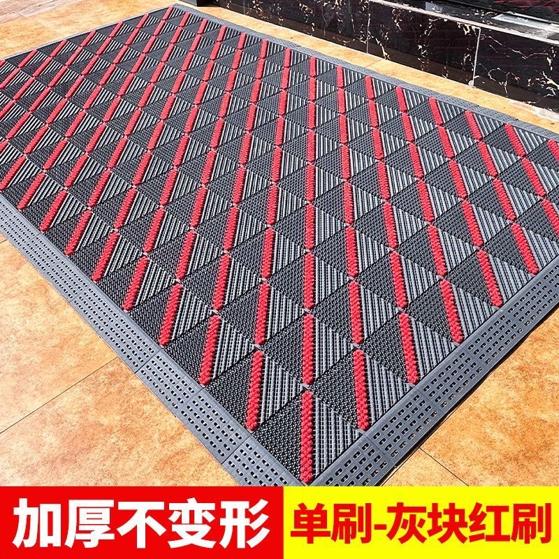 회색 배경에 빨간색 브러시 [주요 그림 스타일]