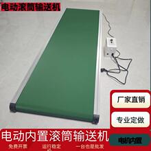 늄ӝLͲݔ�͙C����늙C���͎�С��Ƥ��������ݔ�͙C΢��ʽݔ�͎�