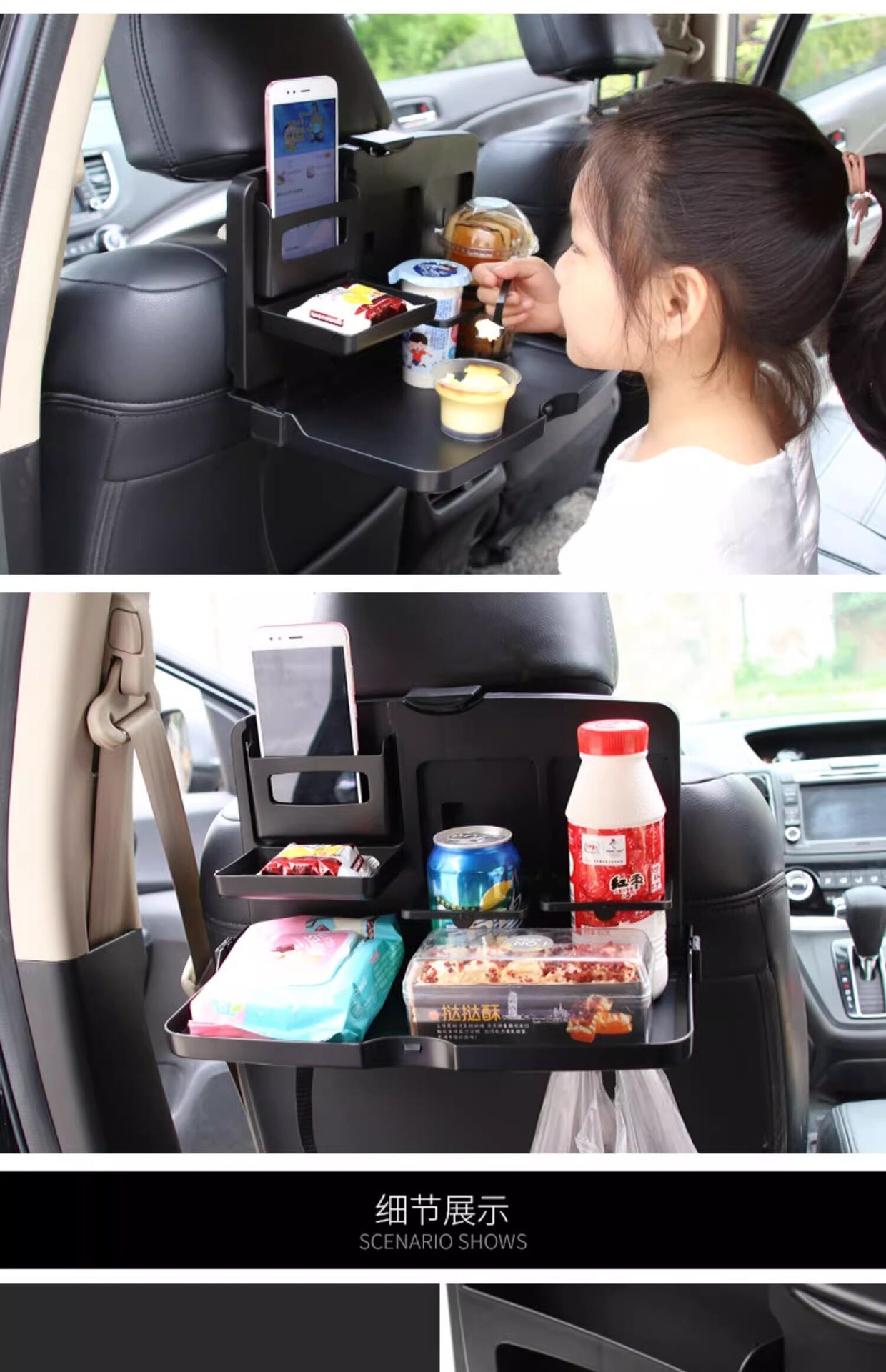 Suitable for car-mounted small table, foldable storage table, car dining table, rear seat multifunctional dining table, computer desk