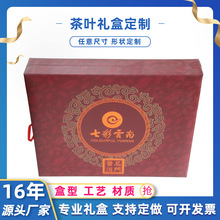 ���~���b�ж��ƶY�а��b�߼����ն�����ط��w�Y�ж���С��������