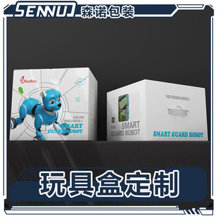 ��ͯ��߰��b����������ӡˢ��������ʺпպ�С�������㼈�YƷ��