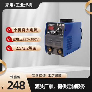 CԴ^S255315Ͷ庸Cp늺C