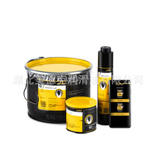 KLUBER/������������ �ߜ��S�Ќ�܉����֬ BARRIERTA L 55/2