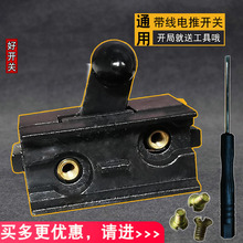 ͨ�����l���_�P�о�������Ƽ����^��늄�������ʽ������_�P���