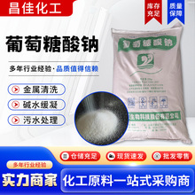 ���������cʳƷ������{������ϴ�����������ӄ� �������������c