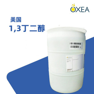 ����OXEA 1.3������ 1,3������  �ȸ��͸���ˬ�ı����Ч�ЙC�o�w