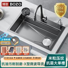 ���N���Ӻ��������y304���P��ٲ�ˮ�ۼ��ÆβۏN��ϴ��ϴ���