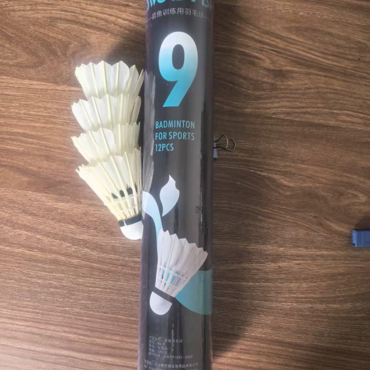 Фабрика прямых продаж Тайваньское волокно Северо-восточный гусиный изгиб Мао Цзяншань