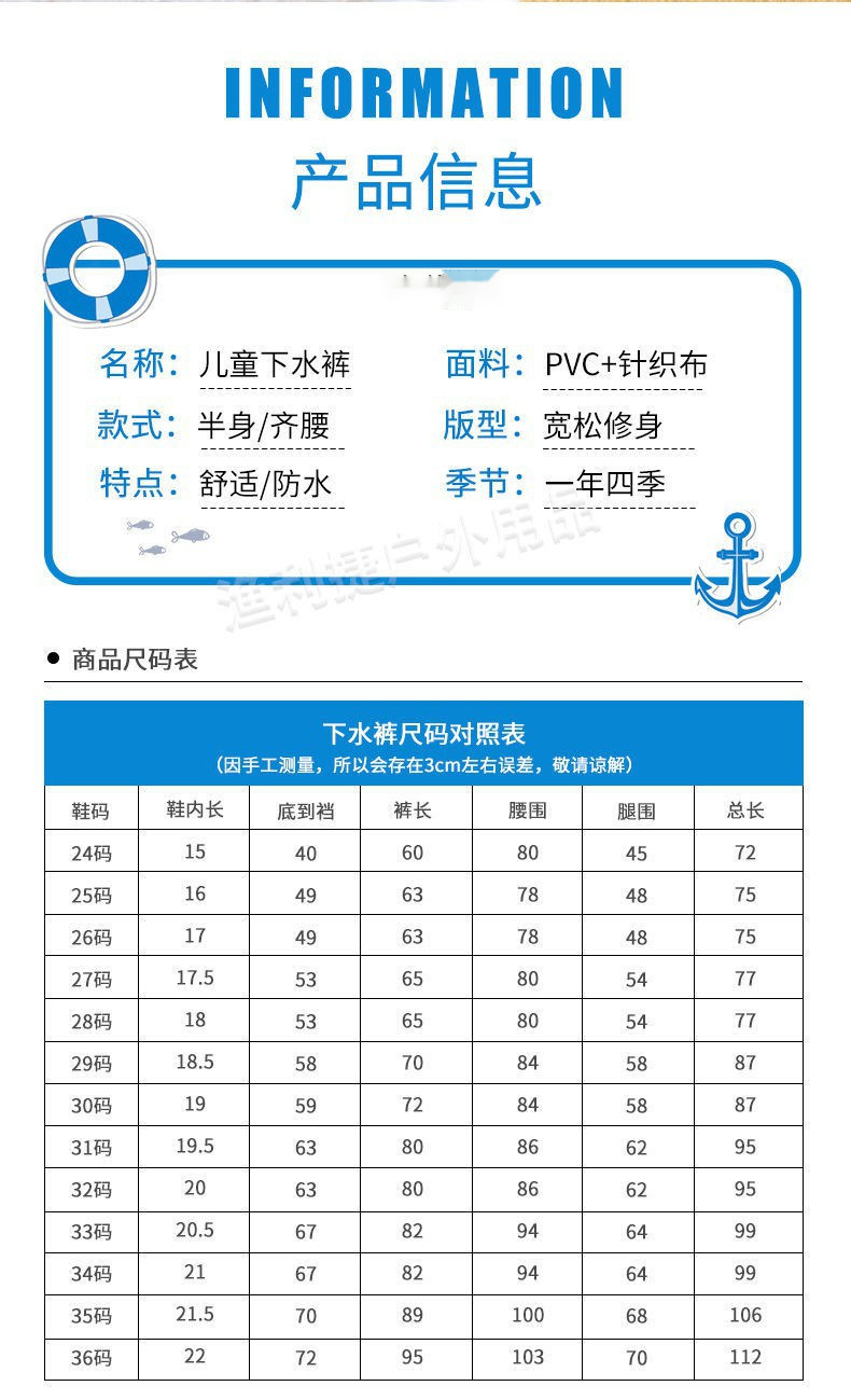 6a2b5c52-9d77-4893-ae22-754faf2c8423.jpe