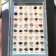 Ore Specimens 36 Kinds of Natural Crystal Gravel Box Mineral Crystal Raw Stone Ornaments Teaching Ornamental Stone Kidsren's Gift