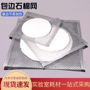 ���S��߅ʯ�޾W����W���ܰ�߅�ܟ����Ӻ�ӟ�|Ƭ���W�������