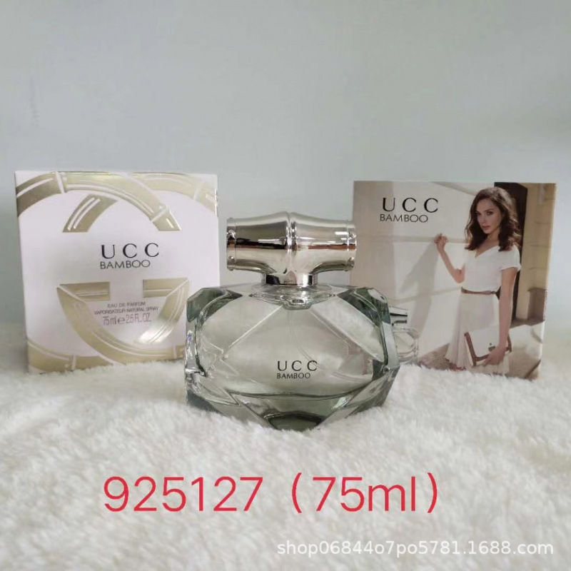 Vietnam comercio exterior transfronterizo Vietnam perfume vestido auto-nuevo robot damas nubes rosadas Dios al por mayor