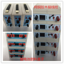 12v�늳غ��� �⚤ ����������ƿ���Ϻ�