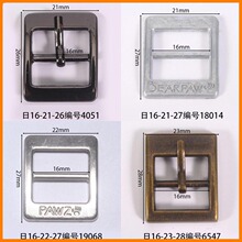 �ھ�16mm���ֿ۷��ι��ư�ɫ���۹��ƽ�ɫԴͷ����Ůʽ��Ь���ֿ�