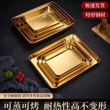 �Ӻ��P�ë���P���˱P�L���P�u�������Pƽ�׼Ӻ����P�[���бP