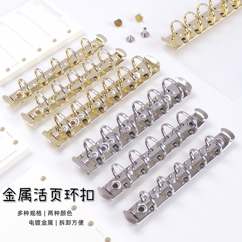 M5A7 Detachable Binder with Gold, Silver, and Bronze-Colored Binder Rings, Binder Inserts, Paper Storage Clips, and Planner Accessories