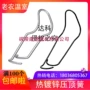固定压顶大棚园艺夹子