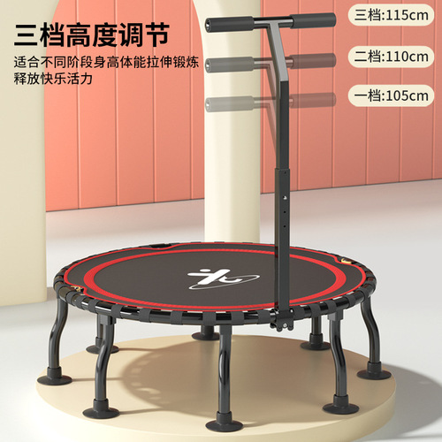 Trampoline for Home Use, Children's Indoor Baby Jumping Bed, Household Small Net Bounce Bed Toy