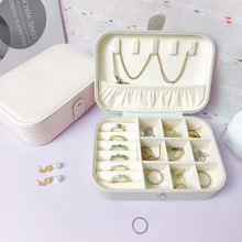 跨境长款PU皮革首饰盒钻戒袖扣手表分区收纳盒酒店住宿便携饰品盒