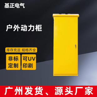 �����F؛���l������w���������������������w늱����k���䙙�w