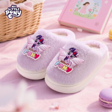 小马宝莉紫月公主棉拖鞋秋冬新款女宝宝居家保暖棉拖鞋卡通亲子拖