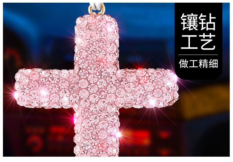 Diamond Cross Stainless Steel Accessories Car Pendant Car Hanging High-end Car Hanging Pendant Diy Jewelry Bracelet