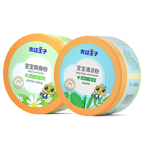 Frog Prince baby powder wholesale manufacturer baby and children's products 140g children's hot prickly heat powder baby prickly heat powder