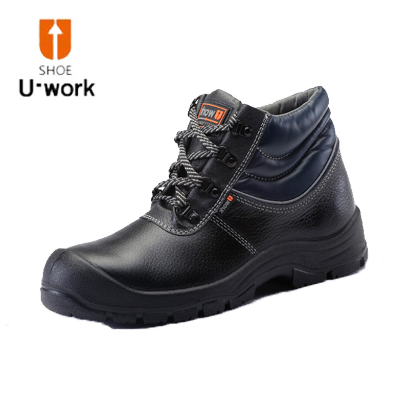 优工劳保鞋安全鞋防砸防刺穿防静电中帮款（B款）PAZ-B2221劳保鞋
