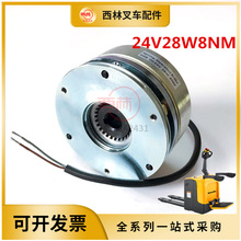 ֲ܇x܇P24V28W8NM бP܇늴Ƅ